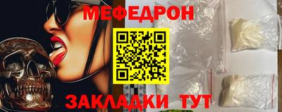 MDMA Premium VHQ Ирбит