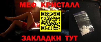 MDMA Premium VHQ Ирбит
