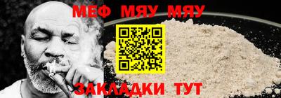 MDMA Premium VHQ Ирбит