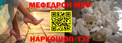 амф Изобильный