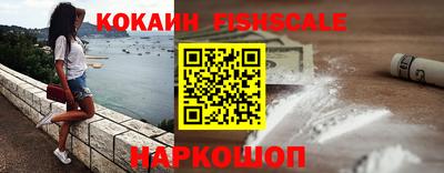 амф Изобильный