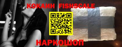 прущая мука Ипатово
