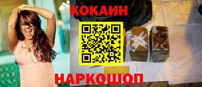 амф Изобильный