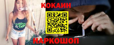 амф Изобильный
