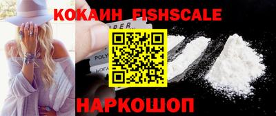 прущая мука Ипатово