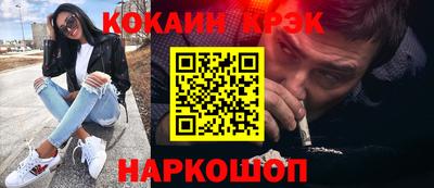 амф Изобильный
