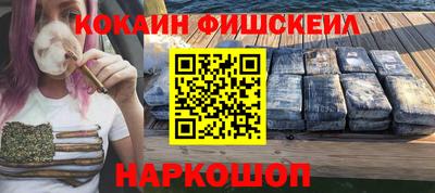 амф Изобильный