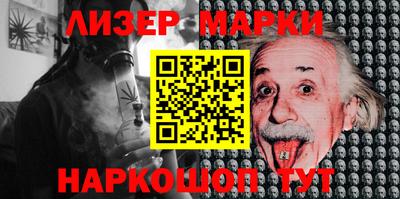 прущая мука Ипатово