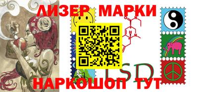 прущая мука Ипатово