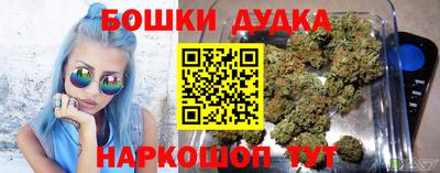 амф Изобильный