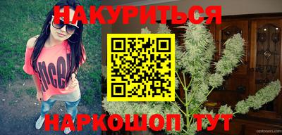 амф Изобильный