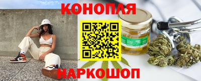 прущая мука Ипатово