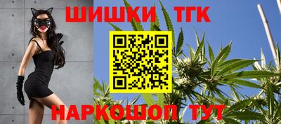 амф Изобильный