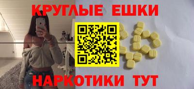 MDMA Premium VHQ Ирбит
