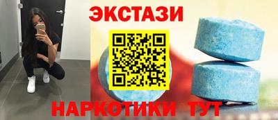 MDMA Premium VHQ Ирбит