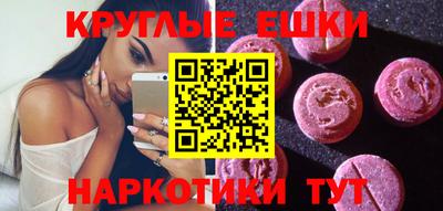 MDMA Premium VHQ Ирбит