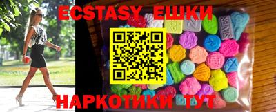 MDMA Premium VHQ Ирбит