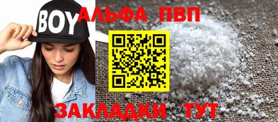 MDMA Premium VHQ Ирбит