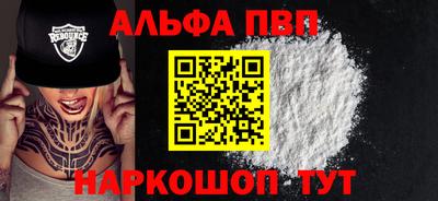 амф Изобильный