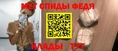 прущая мука Ипатово