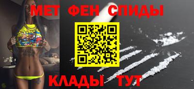 амф Изобильный