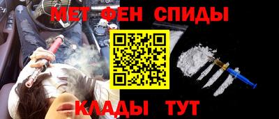 MDMA Premium VHQ Ирбит