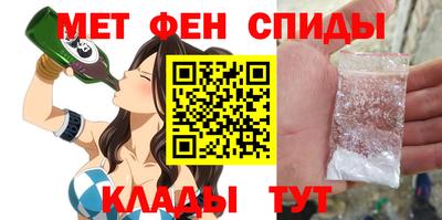 прущая мука Ипатово