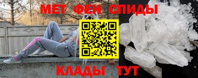 амф Изобильный
