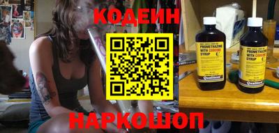 амф Изобильный