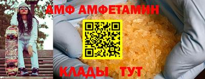 прущая мука Ипатово