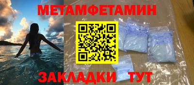 прущая мука Ипатово