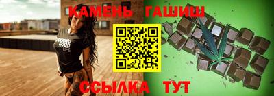 амф Изобильный