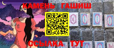 амф Изобильный