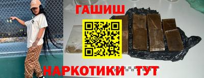 MDMA Premium VHQ Ирбит