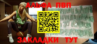 MDMA Premium VHQ Ирбит